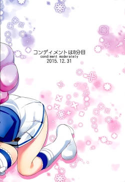 Page 26 of Tri Tri Trips!