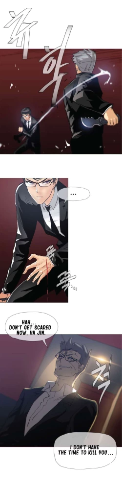 Page 127 of Household Affairs Ch. 11-23