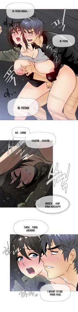 Page 257 of Household Affairs Ch. 11-23