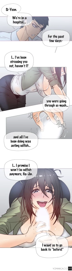 Page 286 of Household Affairs Ch. 11-23