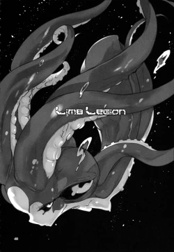 Page 39 of A Beautiful Greed Z-ton Jingai Soushuuhen