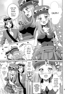 Page 4 of Bitch Serena no DoriDori Power | Bitch Serena's DreamDream Power