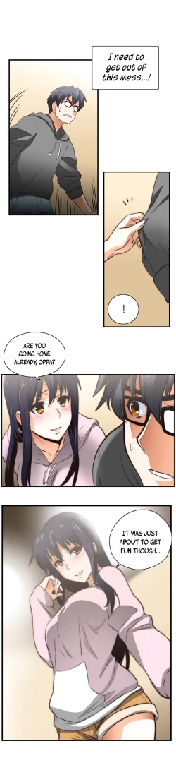 Page 14 of SStudy Ch.0-25