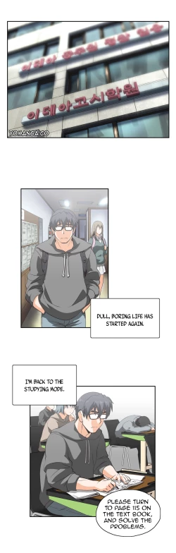 Page 248 of SStudy Ch.0-25