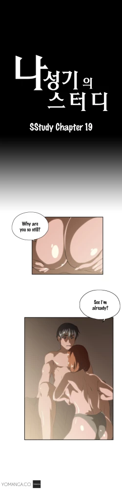 Page 424 of SStudy Ch.0-25