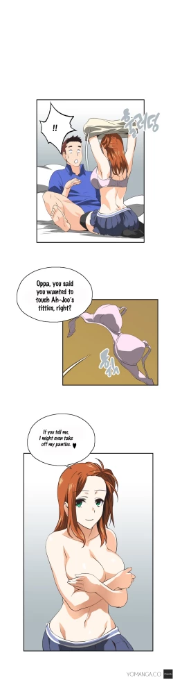 Page 585 of SStudy Ch.0-25