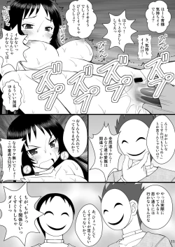 Page 10 of Seishin Houkai Suru made Kusugurimakutte Ryoujoku Shitemiru Test IXsama ga Ahegao Double Peace no Shashin o Okuttekita