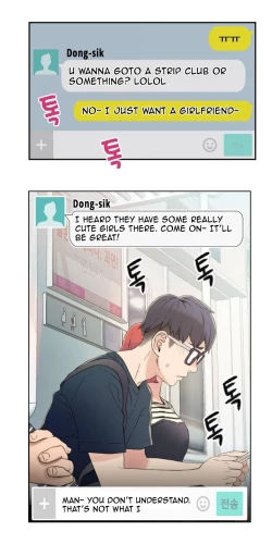 Page 25 of Sweet Guy Ch. 1-42