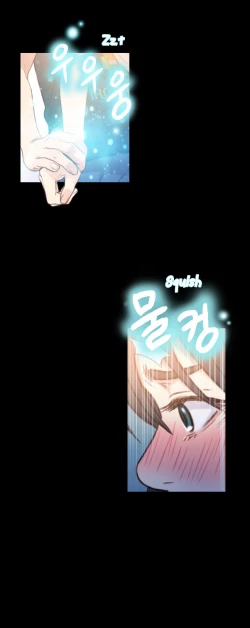 Page 361 of Sweet Guy Ch. 1-42