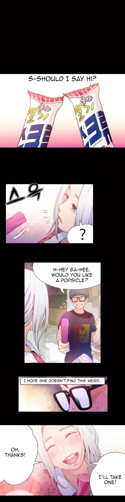 Page 494 of Sweet Guy Ch. 1-42