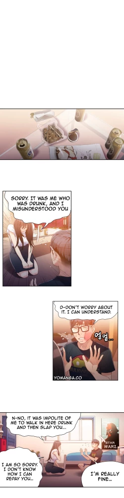 Page 641 of Sweet Guy Ch. 1-42