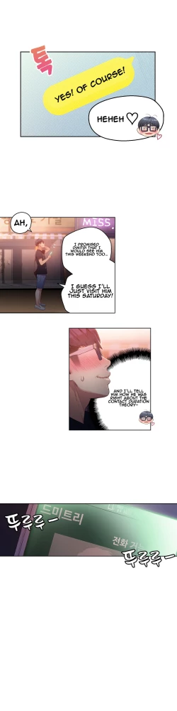 Page 709 of Sweet Guy Ch. 1-42