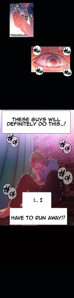 Page 746 of Sweet Guy Ch. 1-42