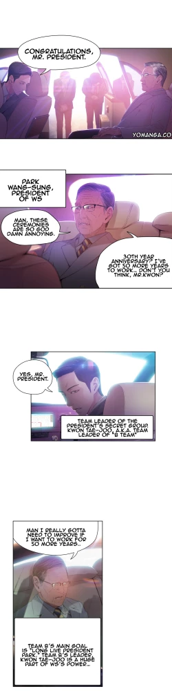 Page 759 of Sweet Guy Ch. 1-42