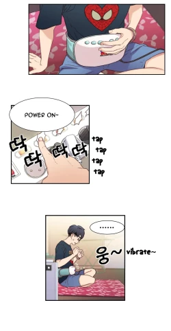 Page 89 of Sweet Guy Ch. 1-42