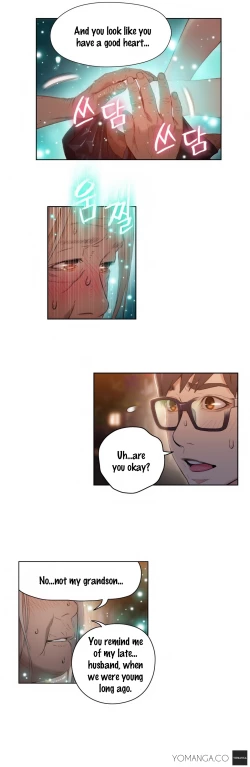 Page 997 of Sweet Guy Ch. 1-42