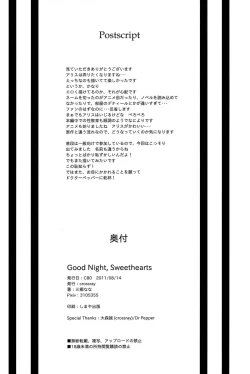 Page 30 of Good Night, Sweethearts