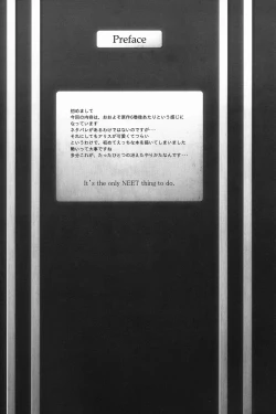 Page 3 of Good Night, Sweethearts