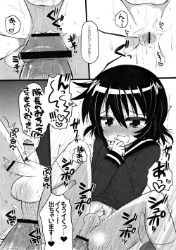 Page 12 of sensitive