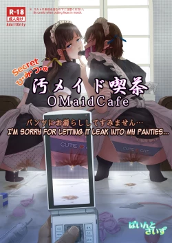 Page 1 of Himitsu no OMaid Cafe - Pantsu ni Omorashi Shite Sumimasen... | Secret Nasty Maid Cafe