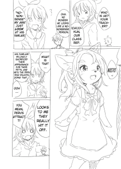 Page 13 of Shuushoku saki ha rakudai majo no tsukaima | Familiar of useless witch