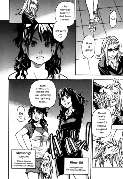 Page 103 of Haruyokoi