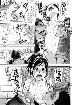 Page 15 of Haruyokoi