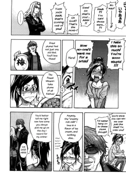 Page 26 of Haruyokoi