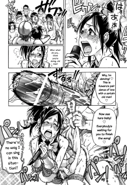 Page 61 of Haruyokoi