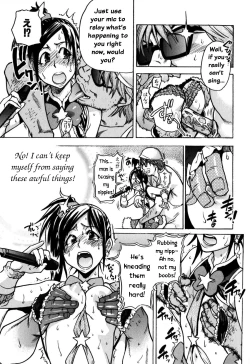 Page 62 of Haruyokoi