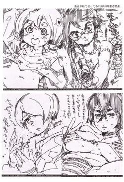 Page 18 of Orphans Heroines PLUS