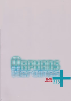 Page 22 of Orphans Heroines PLUS