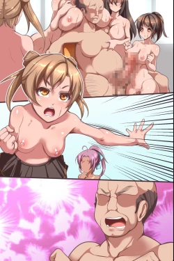 Page 62 of Seikyouiku Suishin Ninshin Gimuka Houan