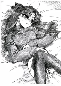 Page 4 of Operation TIGER!!