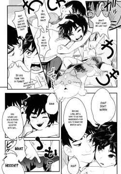 Page 15 of Non-stop! Brother