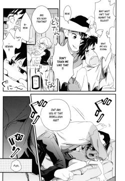 Page 16 of Non-stop! Brother