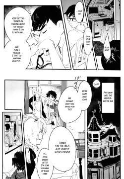 Page 21 of Non-stop! Brother