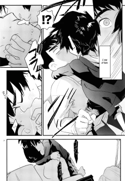 Page 23 of Non-stop! Brother