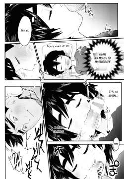 Page 31 of Non-stop! Brother