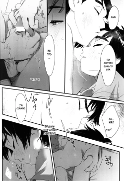 Page 5 of Non-stop! Brother