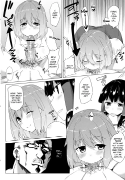 Page 11 of x Lettysan ga Yotta Ikioi de SanmiittaiThe shrine maiden, the mastermind and I got drunk and had a vigorous threesome-