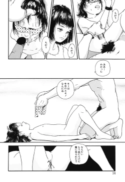 Page 14 of Green-out