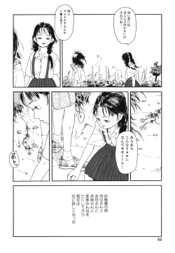 Page 44 of Green-out