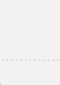 Page 3 of Eiyuuou x Kishiou