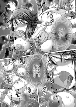 Page 46 of comic KURiBERON 2015-10 Vol. 36