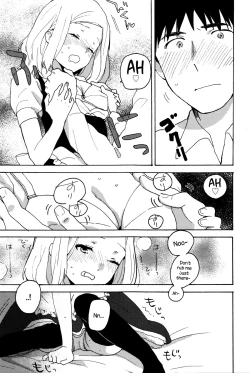 Page 122 of Ame ga Yamu Made - until the tears stop