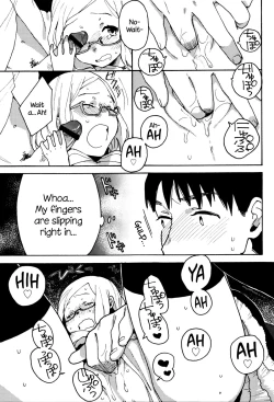 Page 130 of Ame ga Yamu Made - until the tears stop