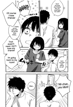 Page 202 of Ame ga Yamu Made - until the tears stop