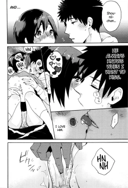 Page 55 of Ame ga Yamu Made - until the tears stop