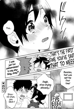 Page 83 of Ame ga Yamu Made - until the tears stop